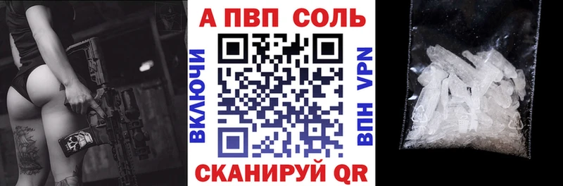 Купить наркотик Покачи ГАШИШ Канабис COCAIN АМФ Меф