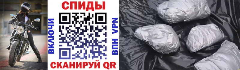 АМФЕТАМИН Premium  Покачи 