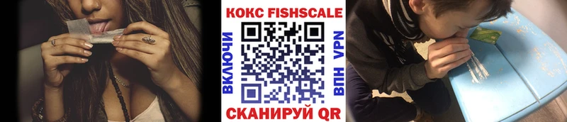 Кокаин Перу  Покачи 