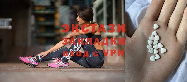 мефедрон VHQ Абдулино
