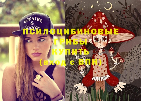 мефедрон VHQ Абдулино