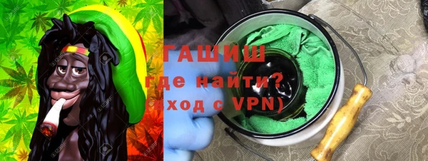 трава Абаза