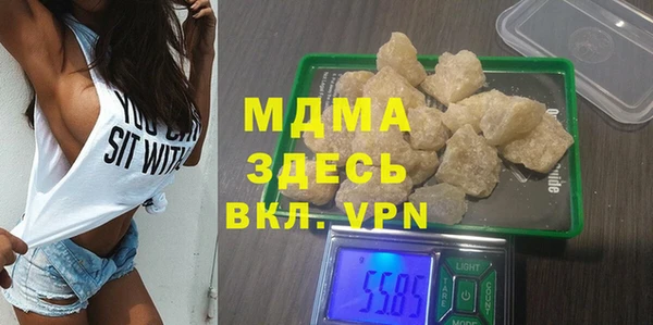 трава Абаза