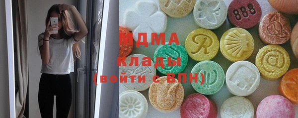 трава Абаза