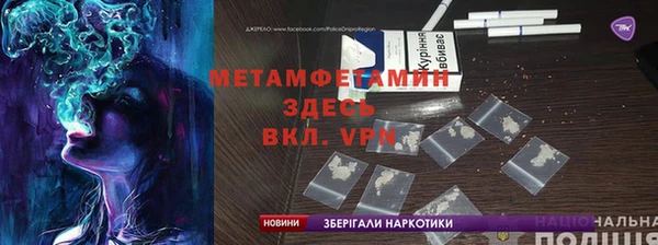 трава Абаза