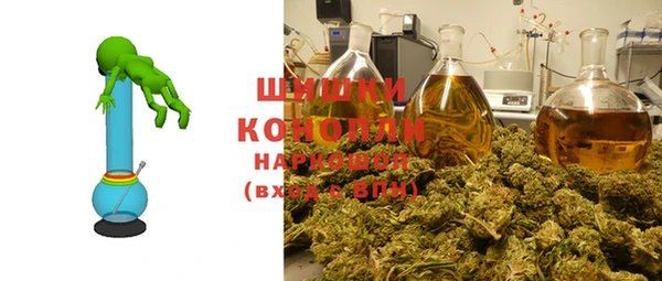 мефедрон VHQ Абдулино