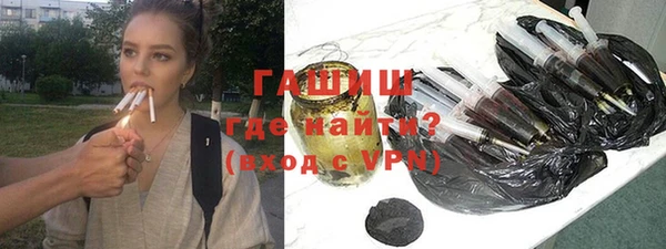 мефедрон VHQ Абдулино