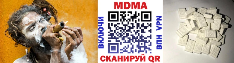 MDMA crystal  Покачи 